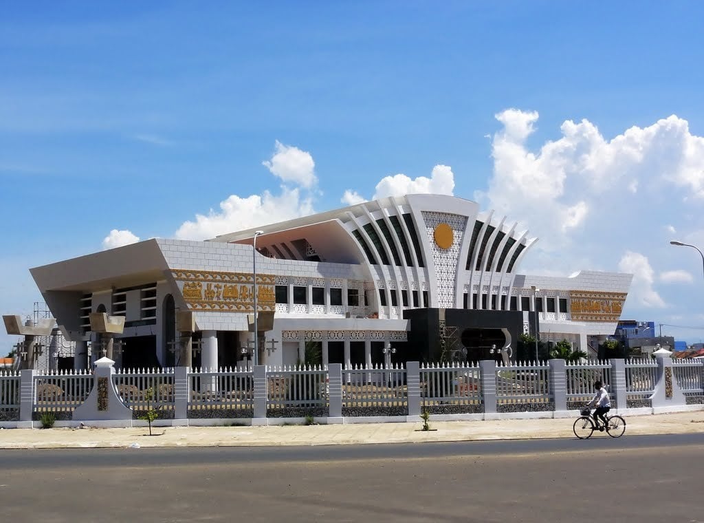 Bảo tàng Phu Yen